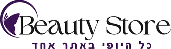 ביוטי סטור | Beauty Store