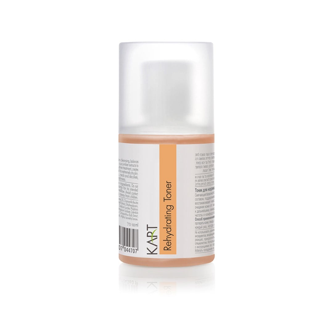 מי פנים מרעננים rehydration toner