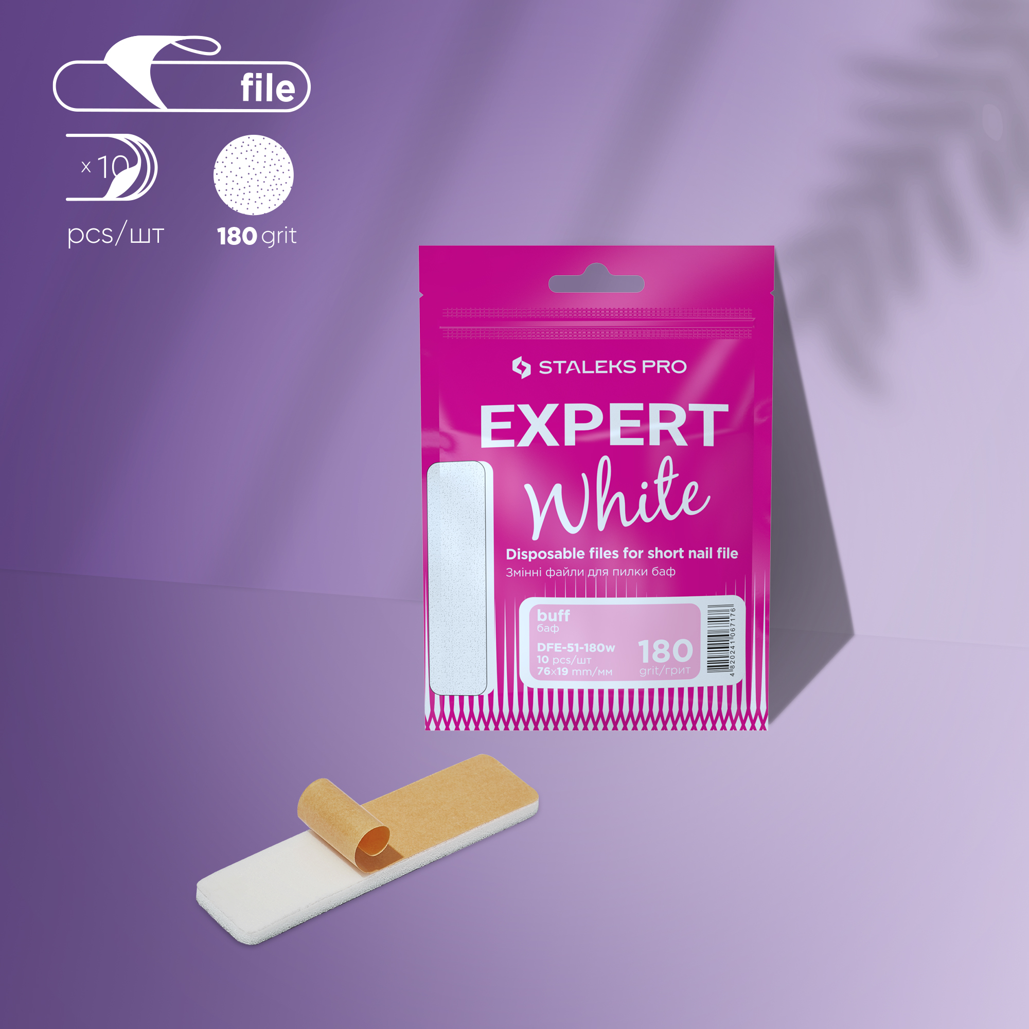 Disposable white files for short nail file (grinding file) EXPERT 51 180 grit (10 pcs)