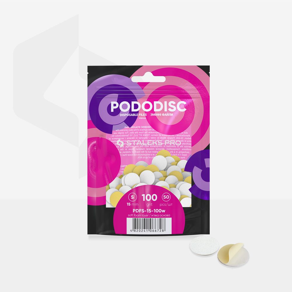 Disposable white files on soft foam layer for pedicure disc PODODISC S EXPERT 100 grit (50 pcs) – תמונה 3