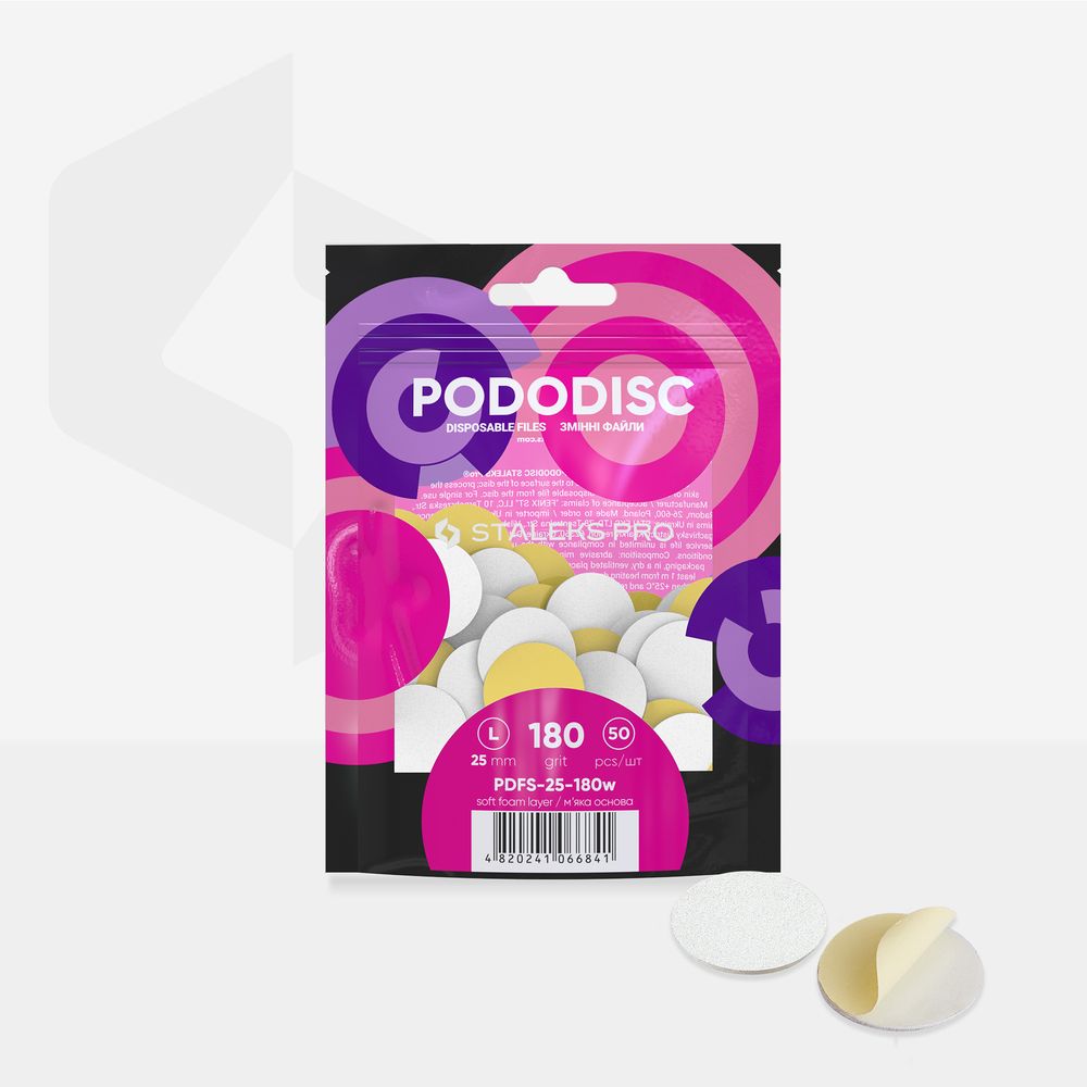 Disposable white files on soft foam layer for pedicure disc PODODISC L EXPERT 180 grit (50 pcs) – תמונה 3