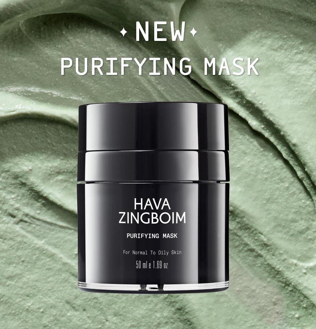 מסכת פיוריפיינג PURIFYING MASK | מסכה מכווצת ומטהרת